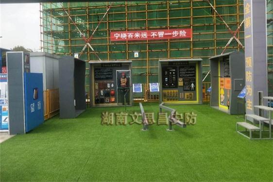 湖南望新建設(shè)集團(tuán)有限公司 星沙水廠項目實景案例