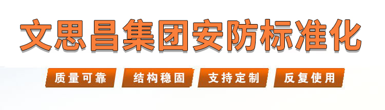 鋼材,型材,開平板,熱卷,方矩管,槽角型材,鍍鋅方矩管,鍍鋅圓管,鍍鋅管,鋼材現(xiàn)貨,鋼材加工